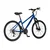 Bicikl MTB Visitor CRX D2 26 Amortizer Alu 17 Disk Hidraulika 21 Brzina 155-178cm (S/M) Plavi