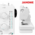 Janome Jubilee 60507