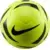 NIKE Lopta nk ptch train U