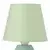 ONLI - Stona lampa NANO 1xE14/6W/230V zelena 19 cm