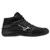 Lightning Select Mid