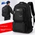 Huili Ranac, 60 L, Crni