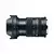 Sigma 18-50mm F2.8 DC DN L-mount | Contemporary