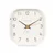 Homestar Budilka H112 cm bela