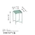 Hanah Home Klub sto Shb-008-D, 46x56x46 cm, Zeleni