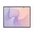SAMSUNG Z Fold 8 12/1TB Lavender (SM-F971BLVNEUC)