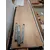Hanah Home Trend Garderober Fileli L605 Oak Wardrobe OŠTEĆENO