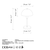 Opviq Stona lampa Togg-14803, 20x20x35 cm, IP20, Zelena
