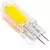 LED sijalica G4/2W/12V 4000K - Aigostar