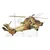 shumee MCRD60 TIGRE HAP