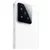 XIAOMI pametni telefon 15 12GB/512GB, White