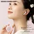 Chenfeng Sanrio Bežične Bluetooth slušalice Hello Kitty, Roze