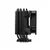 Kuler Master Hiper 411 Nano (RR-H410-25PK-R1)