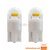 Komplet 2x LED autožarulja NIGHT BREAKER W2.1x9.5d/1W/12V 5700K - Osram