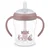 Nuk lonček Perfect Match Learner s slamico, 150ml sort