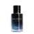 Dior Sauvage EDP 60ml