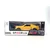 Alltoys Športni RC avto 1:18 rdeč