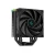 DEEPCOOL Kuler AK400 DIGITAL