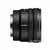 Objektiv Sony E PZ 10-20mm F4 G (SELP1020G)