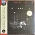 Fontaines D.C. - Dogrel (LP)