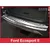 Trunk Edge Protector Strip Ford Ecosport 2017- (matte)