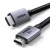 UGREEN HDMI kabl v2.1 HD171 8K 60Hz 2m