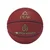 PEAK LOPTA ZA KOŠARKU ANDREW WIGGINS Q1224040 BROWN