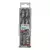 Bosch Spiralne burgije Burgija HSS Twist Cobalt 13.00x101x151mm, 2608585905