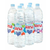 ?AMNICA ?ana 1.5 l