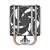 ARCTIC CPU hladnjak Freezer 8i Intel LGA1851/1700, TDP 140, ACFRE00190A