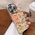Maska za telefon Painting Flower za iPhone 16 Pro, Crvena