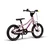 Otroško kolo Puky LS-Pro 14 Pearl Pink