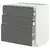 METOD / MAXIMERA Pod.orm.3front/2dnj/1srd/1vis.fiok, bela/Voxtorp tamnosiva, 80x60 cm