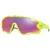 Oakley Sportske naočare jawbreaker retina burn