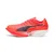 Puma Fast-R Nitro Elite 3