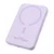 Baseus BASEUS POWERBANK 5000MAH ZA IPHONE 12 13 14 MAGNETNO HITRO POLNJENJE, (5000337287)