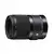 Sigma 70mm F2.8 DG MACRO Sony E-mount | Art