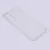 Torbica silikonska Ultra Thin za Vivo Y52 5G transparent