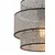 Opviq Luster Cascade, 30x30cm, Crni