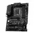 MSI Matična ploča PRO Z790-P WIFI