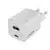 CANYON CU45AC kućni punjač 45W Beli (CNS-CUW45AC)