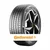 CONTINENTAL Letnja guma 235/40R18 Conti PremiumContact 7 95Y XL FR