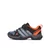 ADIDAS Muške cipele Terrex Ax2R Cf K Bpg, Plave