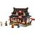 LEGO Ninjago Kovačnica četiri oružja - 15. godišnjica 71858, Uzrast 14+