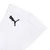 PUMA Elite Running Crew Socks Unisex, Accessories, White, 43-46