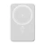 Romoss Powerbank Romoss WSC10 10000mAh 20W (bela)