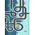 CONCEPTUM HYPNOSE Tepih (120x180) CT 3032