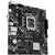 ASUS PRIME H610M-K Matična ploča