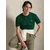 Polo Ralph Lauren Majica  zelena
