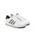 ADIDAS PATIKE GRAND COURT 2.0 K FTWWHT/OLISTR/SHAOLI ZA DEČAKE